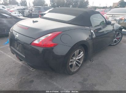 Lot #3051088588 2017 NISSAN 370Z