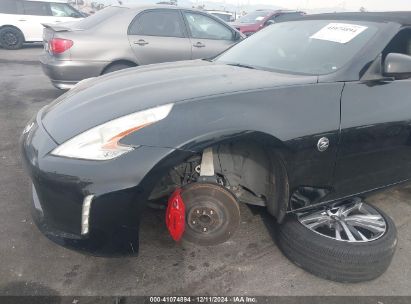 Lot #3051088588 2017 NISSAN 370Z