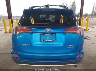 Lot #3054286302 2017 TOYOTA RAV4 HYBRID XLE