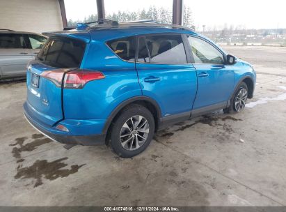 Lot #3054286302 2017 TOYOTA RAV4 HYBRID XLE