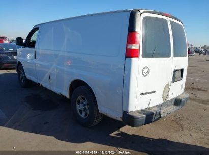 Lot #3035095736 2008 CHEVROLET EXPRESS WORK VAN