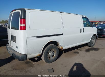 Lot #3035095736 2008 CHEVROLET EXPRESS WORK VAN