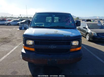 Lot #3035095736 2008 CHEVROLET EXPRESS WORK VAN