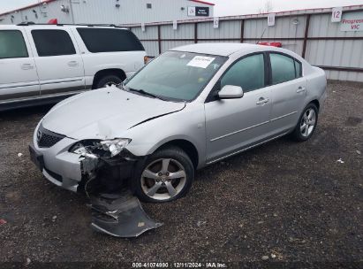 Lot #3053068164 2005 MAZDA MAZDA3 I