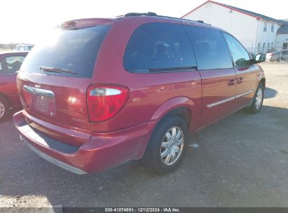 Lot #3056066626 2006 CHRYSLER TOWN & COUNTRY TOURING