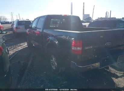 Lot #3025484970 2004 FORD F-150 XLT