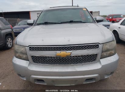 Lot #3056469926 2011 CHEVROLET SUBURBAN 1500 LTZ