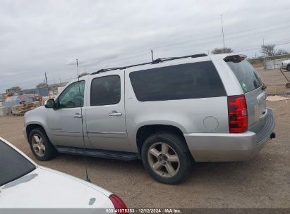 Lot #3056469926 2011 CHEVROLET SUBURBAN 1500 LTZ