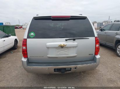 Lot #3056469926 2011 CHEVROLET SUBURBAN 1500 LTZ