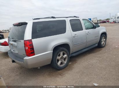 Lot #3056469926 2011 CHEVROLET SUBURBAN 1500 LTZ