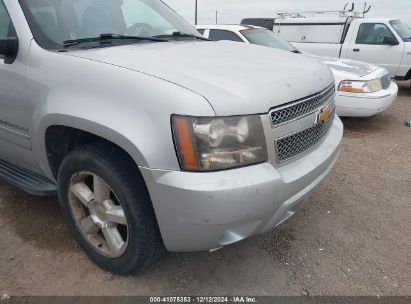 Lot #3056469926 2011 CHEVROLET SUBURBAN 1500 LTZ