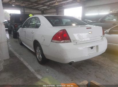 Lot #3045350383 2014 CHEVROLET IMPALA LIMITED LS