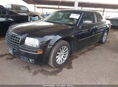 Lot #3053066071 2010 CHRYSLER 300 TOURING/SIGNATURE SERIES/EXECUTIVE SERIES