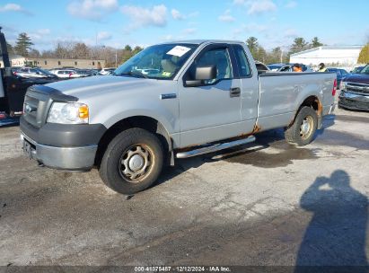 Lot #3025484958 2006 FORD F-150 STX/XL/XLT