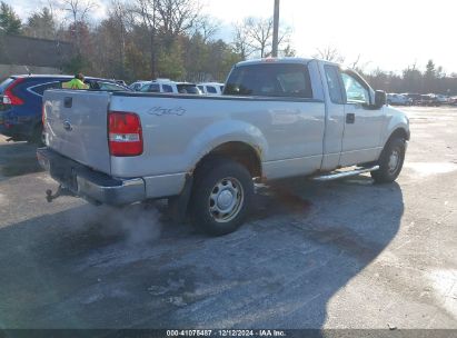 Lot #3025484958 2006 FORD F-150 STX/XL/XLT