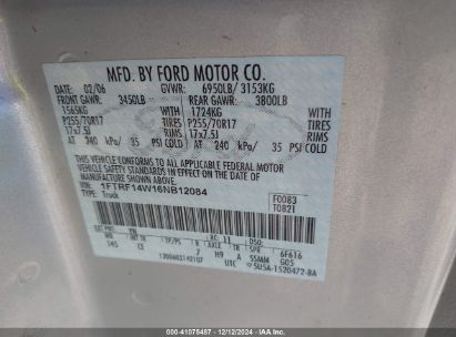 Lot #3025484958 2006 FORD F-150 STX/XL/XLT