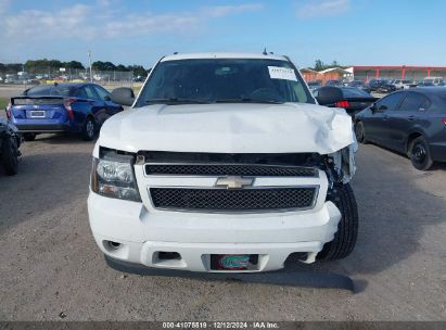 Lot #3034049584 2009 CHEVROLET SUBURBAN 1500 LS