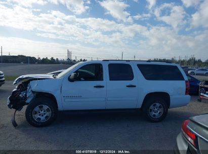 Lot #3034049584 2009 CHEVROLET SUBURBAN 1500 LS