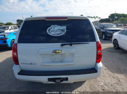 Lot #3034049584 2009 CHEVROLET SUBURBAN 1500 LS