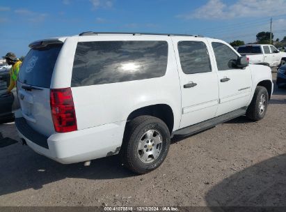 Lot #3034049584 2009 CHEVROLET SUBURBAN 1500 LS