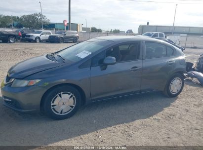 Lot #3052071848 2013 HONDA CIVIC HF