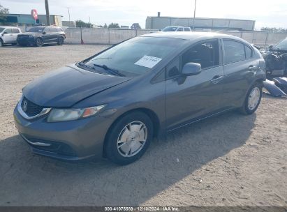 Lot #3052071848 2013 HONDA CIVIC HF