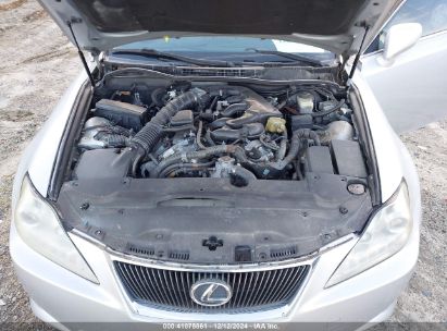 Lot #3050077076 2007 LEXUS IS 250