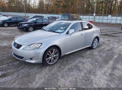 Lot #3050077076 2007 LEXUS IS 250