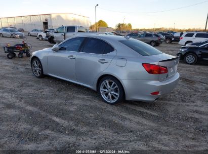 Lot #3050077076 2007 LEXUS IS 250