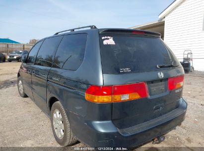 Lot #3042565132 2003 HONDA ODYSSEY EX-L