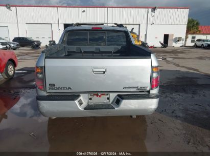 Lot #3034049538 2007 HONDA RIDGELINE RTS