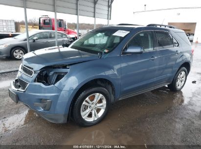 Lot #3052071829 2011 CHEVROLET EQUINOX 1LT