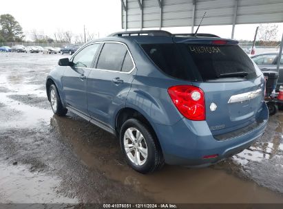 Lot #3052071829 2011 CHEVROLET EQUINOX 1LT