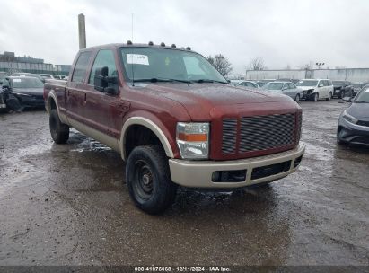 Lot #3051075771 2008 FORD F-250 FX4/HARLEY-DAVIDSON/KING RANCH/LARIAT/XL/XLT