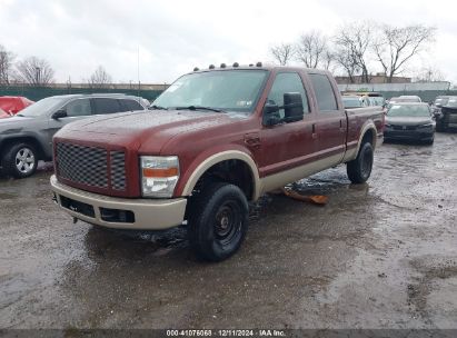 Lot #3051075771 2008 FORD F-250 FX4/HARLEY-DAVIDSON/KING RANCH/LARIAT/XL/XLT