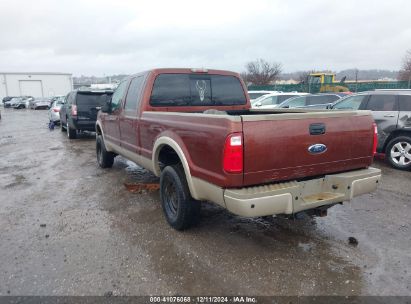 Lot #3051075771 2008 FORD F-250 FX4/HARLEY-DAVIDSON/KING RANCH/LARIAT/XL/XLT