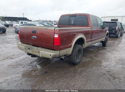 Lot #3051075771 2008 FORD F-250 FX4/HARLEY-DAVIDSON/KING RANCH/LARIAT/XL/XLT