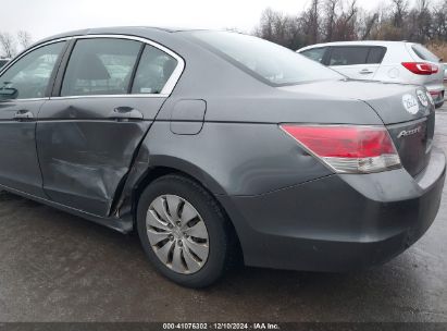 Lot #3034049895 2008 HONDA ACCORD 2.4 LX