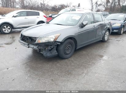 Lot #3034049895 2008 HONDA ACCORD 2.4 LX