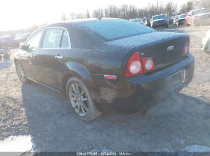 Lot #3034049891 2008 CHEVROLET MALIBU LTZ