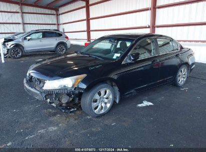 Lot #3034049888 2009 HONDA ACCORD 2.4 EX