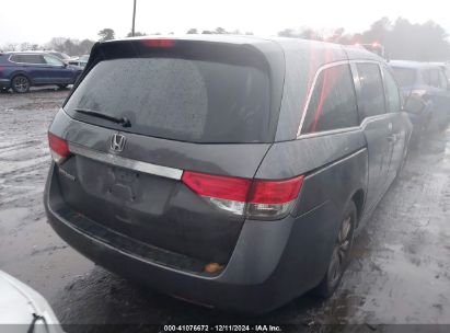 Lot #3052071758 2016 HONDA ODYSSEY SE