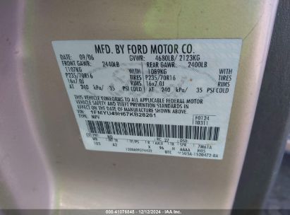 Lot #3051075761 2007 FORD ESCAPE HYBRID