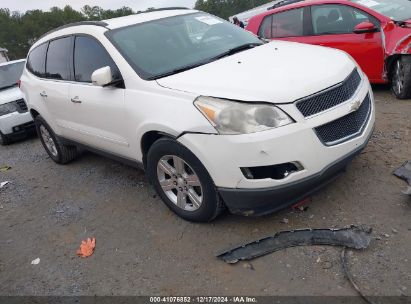 Lot #3052071746 2012 CHEVROLET TRAVERSE 2LT