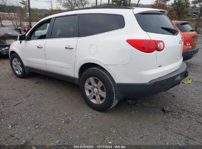 Lot #3052071746 2012 CHEVROLET TRAVERSE 2LT