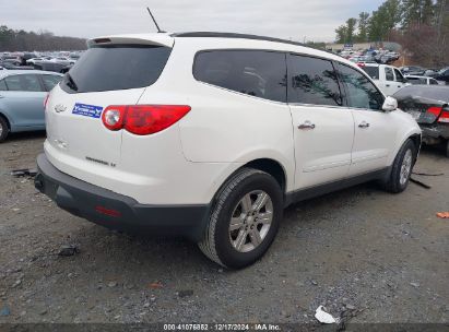 Lot #3052071746 2012 CHEVROLET TRAVERSE 2LT