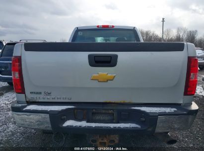 Lot #3057073426 2012 CHEVROLET SILVERADO 2500HD WORK TRUCK