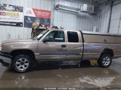 Lot #3043370582 2005 CHEVROLET SILVERADO 1500 LS