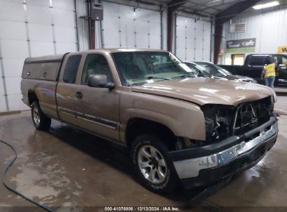 Lot #3043370582 2005 CHEVROLET SILVERADO 1500 LS