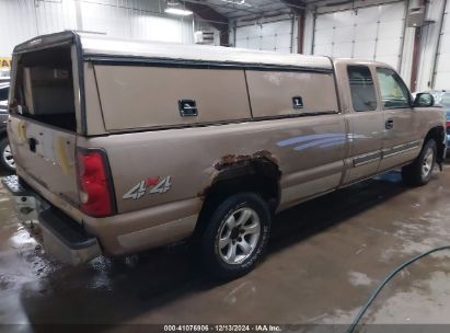 Lot #3043370582 2005 CHEVROLET SILVERADO 1500 LS